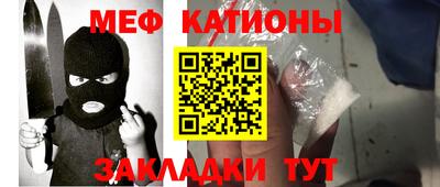 каннабис Первоуральск