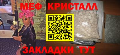 кокаин колумбия Пенза