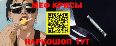 кокаин колумбия Пенза