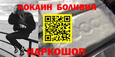 каннабис Первоуральск