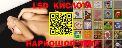 кокаин колумбия Пенза