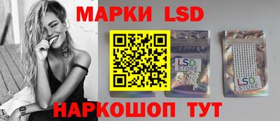 кокаин колумбия Пенза