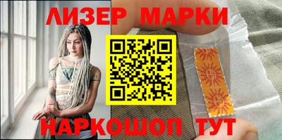 кокаин колумбия Пенза