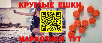 бошки Партизанск