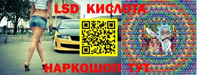 бошки Партизанск