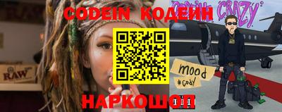 каннабис Первоуральск
