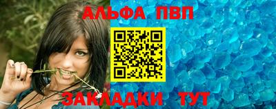 кокаин колумбия Пенза