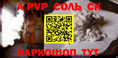 каннабис Первоуральск