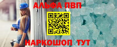 кокаин колумбия Пенза