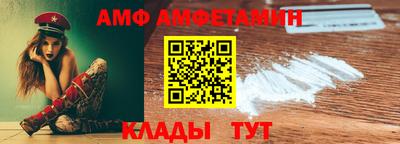 каннабис Первоуральск