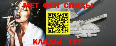 кокаин колумбия Пенза