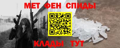 кокаин колумбия Пенза
