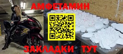 каннабис Первоуральск
