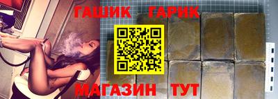 кокаин колумбия Пенза