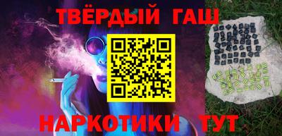 бошки Партизанск