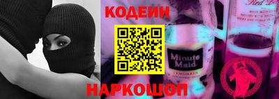 кокаин колумбия Пенза