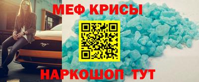 бошки Партизанск