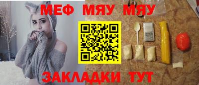кокаин колумбия Пенза