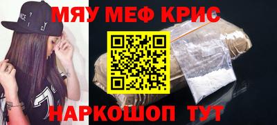бошки Партизанск